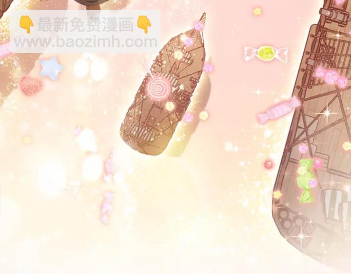 🍗奶萌魔力小公主 第73话 赢得奖品！ 第36页