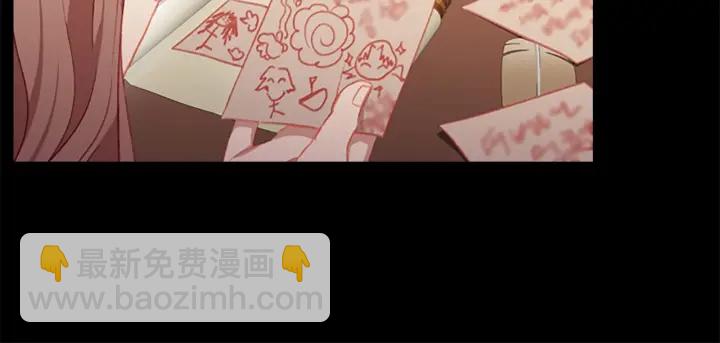 🍗奶萌魔力小公主 第73话 赢得奖品！ 第41页