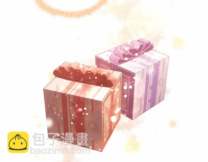 🍗奶萌魔力小公主 第75话 哥哥的成人礼物 第35页