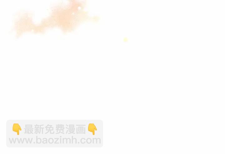 🍗奶萌魔力小公主 第75话 哥哥的成人礼物 第36页