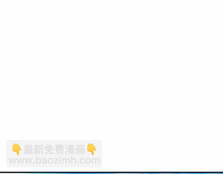 🍗奶萌魔力小公主 第75话 哥哥的成人礼物 第42页