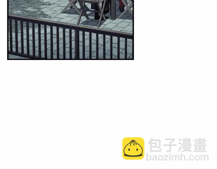 🍗奶萌魔力小公主 第75话 哥哥的成人礼物 第46页