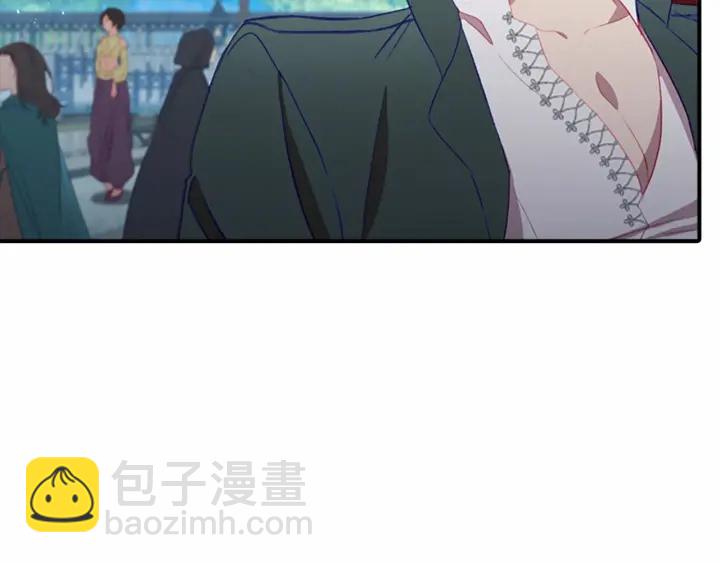 🍗奶萌魔力小公主 第75话 哥哥的成人礼物 第48页