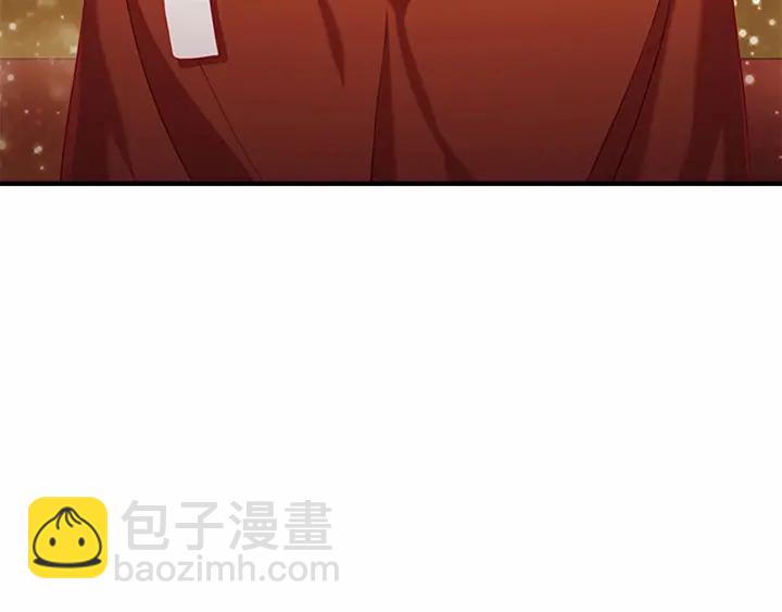 🍗奶萌魔力小公主 第79话 得小公主者得天下 第24页