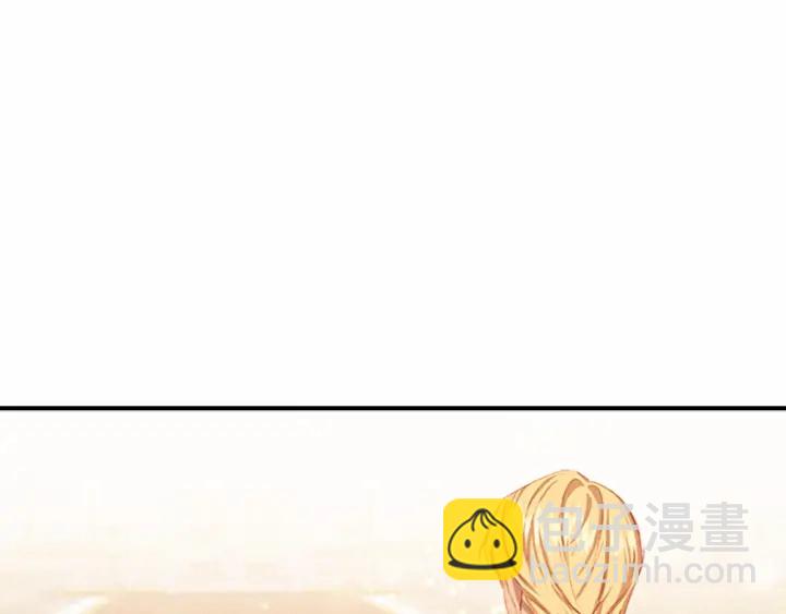 🍗奶萌魔力小公主 第79话 得小公主者得天下 第30页