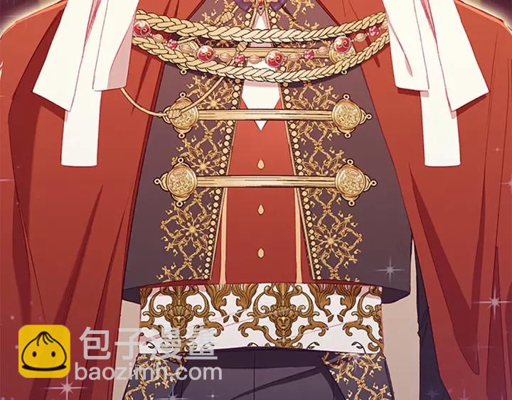 🍗奶萌魔力小公主 第79话 得小公主者得天下 第40页