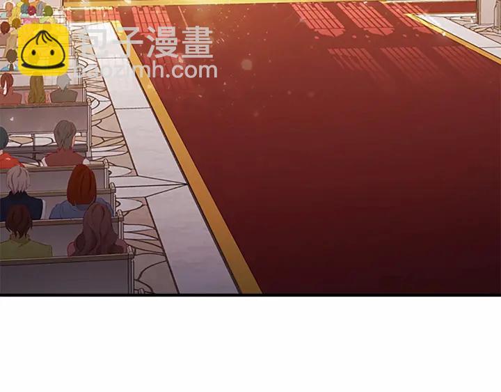 🍗奶萌魔力小公主 第79话 得小公主者得天下 第8页