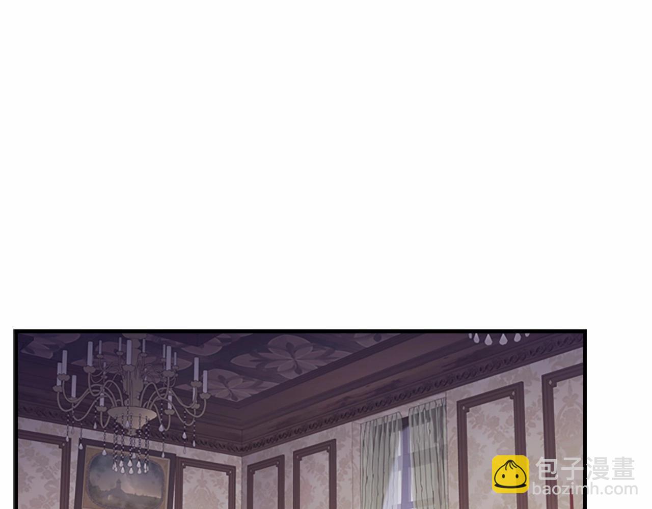 🍗奶萌魔力小公主 第81话 都是公主的错！呜呜 第24页