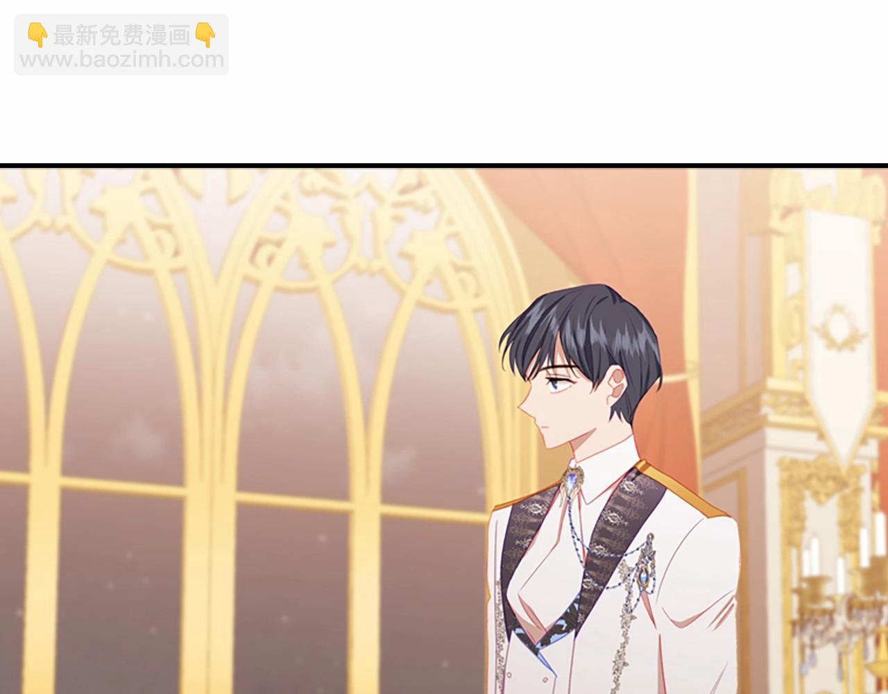🍗奶萌魔力小公主 第83话 小公主受伤 第10页