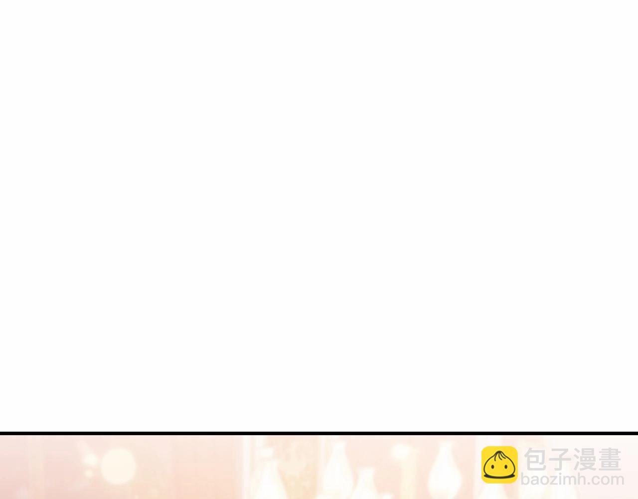 🍗奶萌魔力小公主 第83话 小公主受伤 第25页