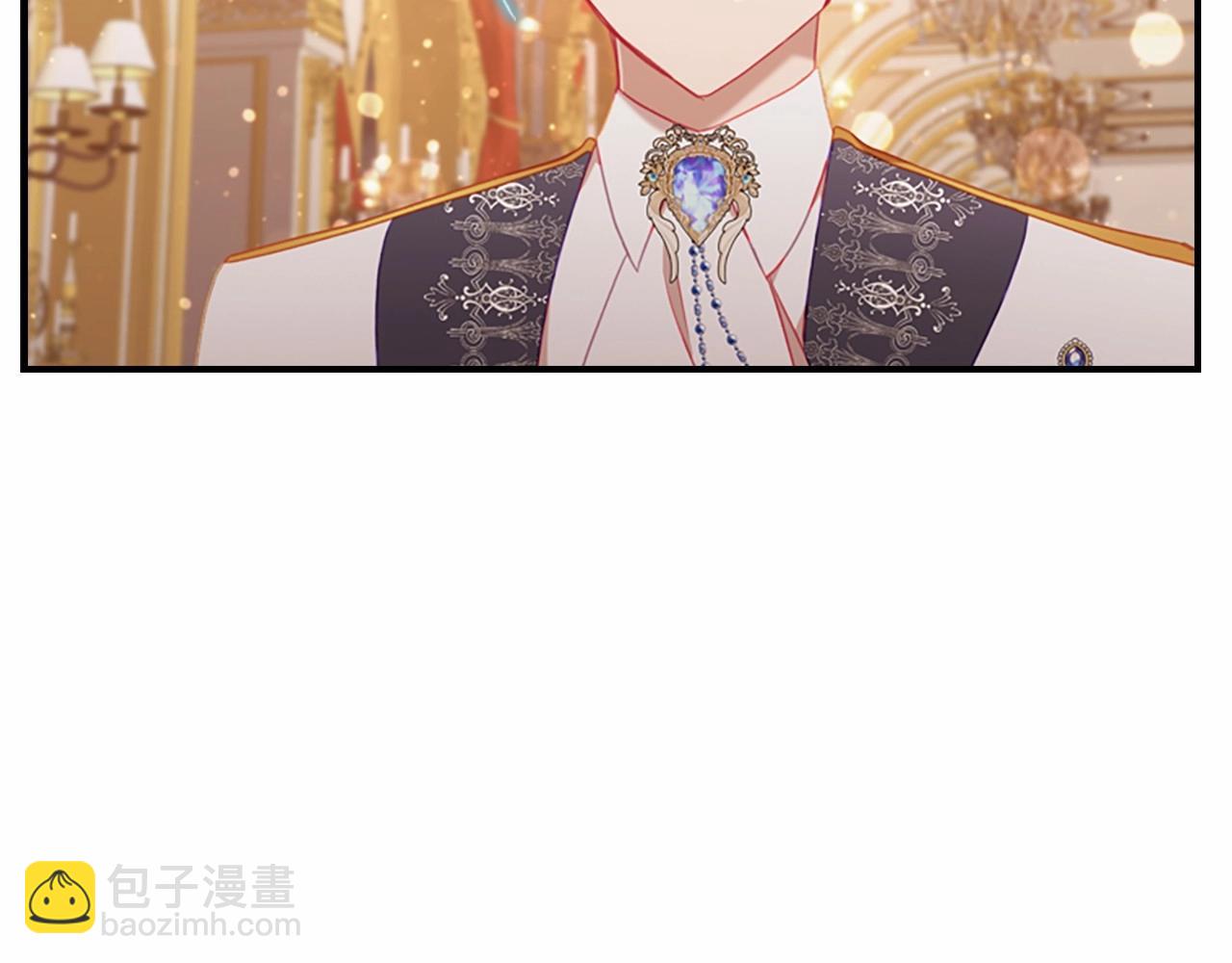 🍗奶萌魔力小公主 第83话 小公主受伤 第8页