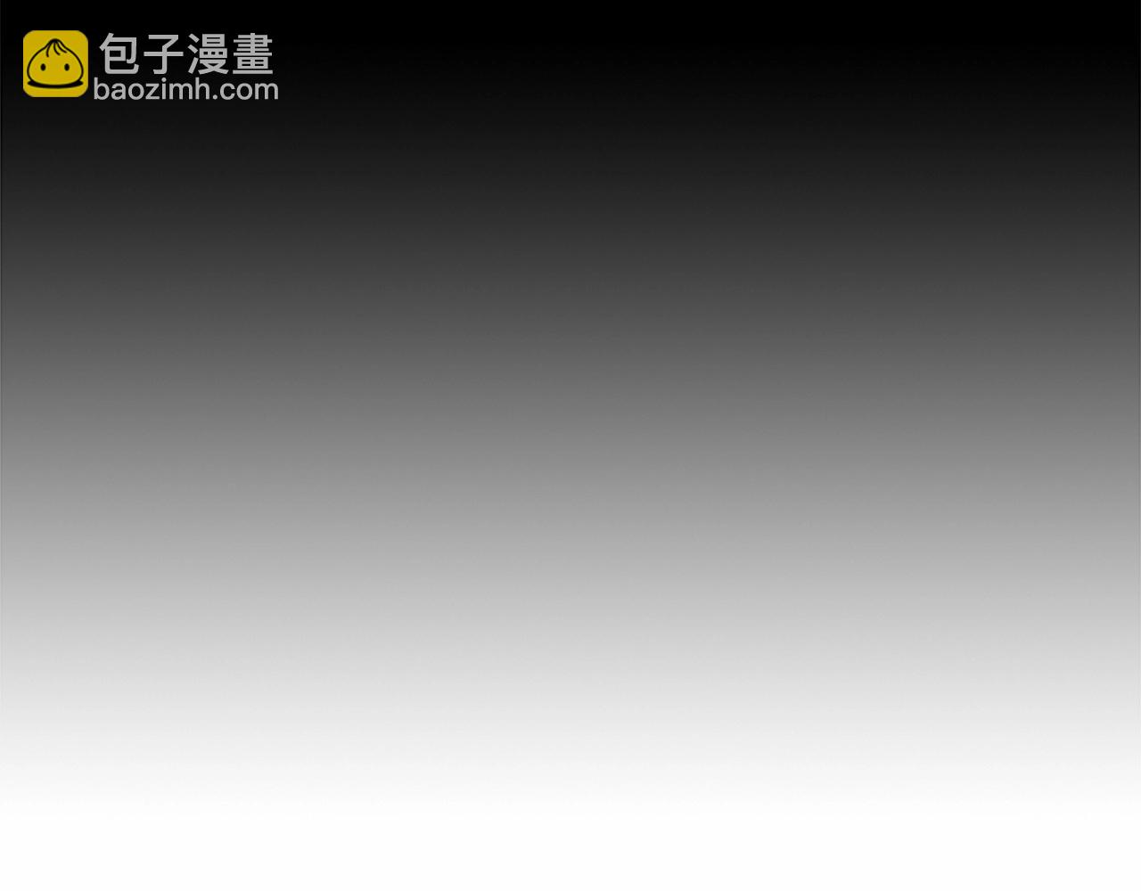 🍗奶萌魔力小公主 第85话 一本正经地摔了一跤 第19页