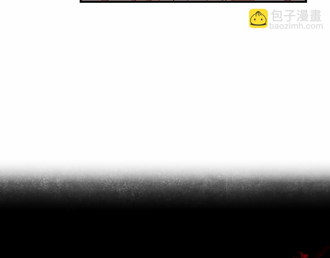 🍗奶萌魔力小公主 第85话 一本正经地摔了一跤 第33页