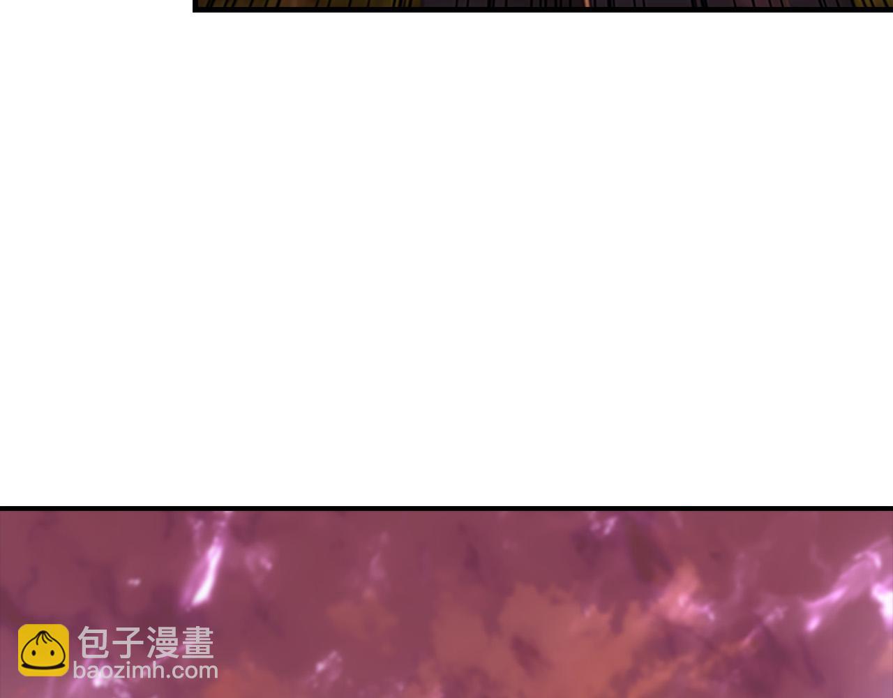 🍗奶萌魔力小公主 第88话 真假小公主 第50页