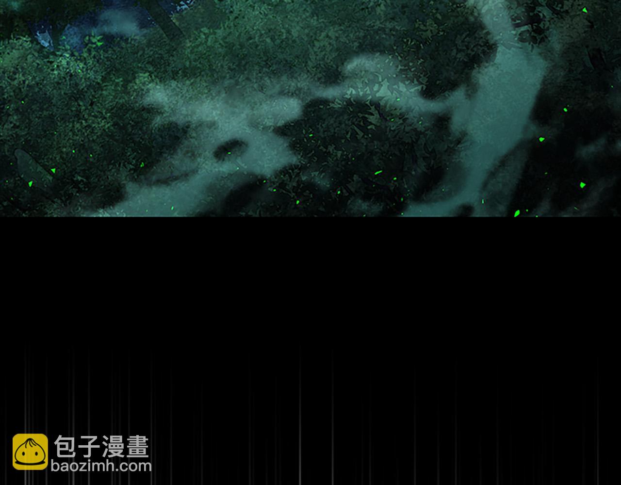 🍗奶萌魔力小公主 第90话 选择 第27页