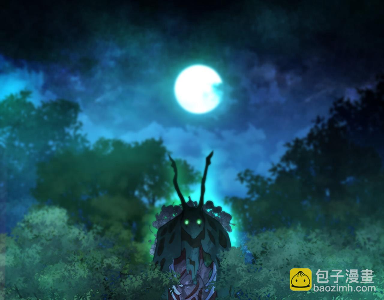 🍗奶萌魔力小公主 第90话 选择 第36页
