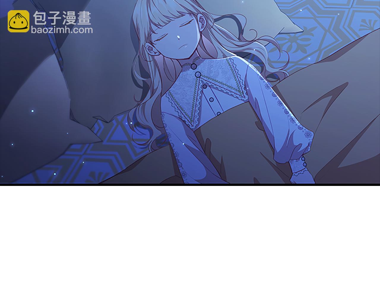 🍗奶萌魔力小公主 第92话 爸爸生气了 第3页