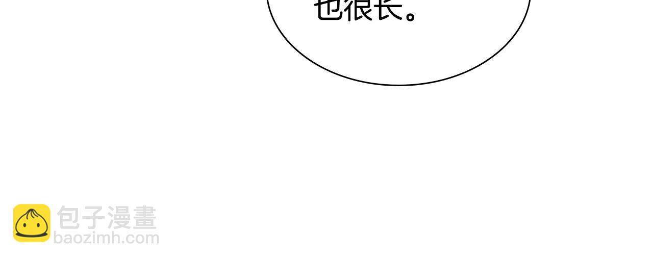 🍗奶萌魔力小公主 第94话 讨价还价 第32页