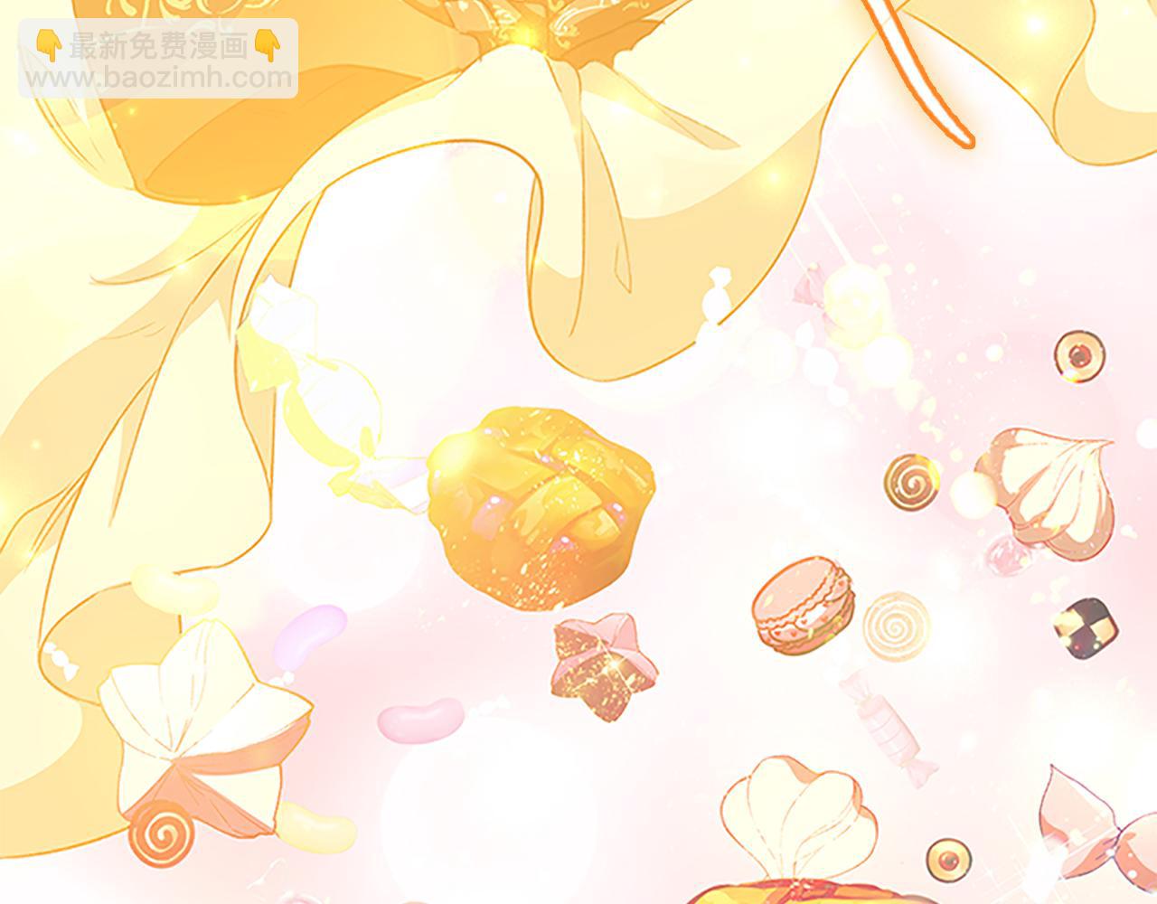 🍗奶萌魔力小公主 第96话 泰穆一族 第15页