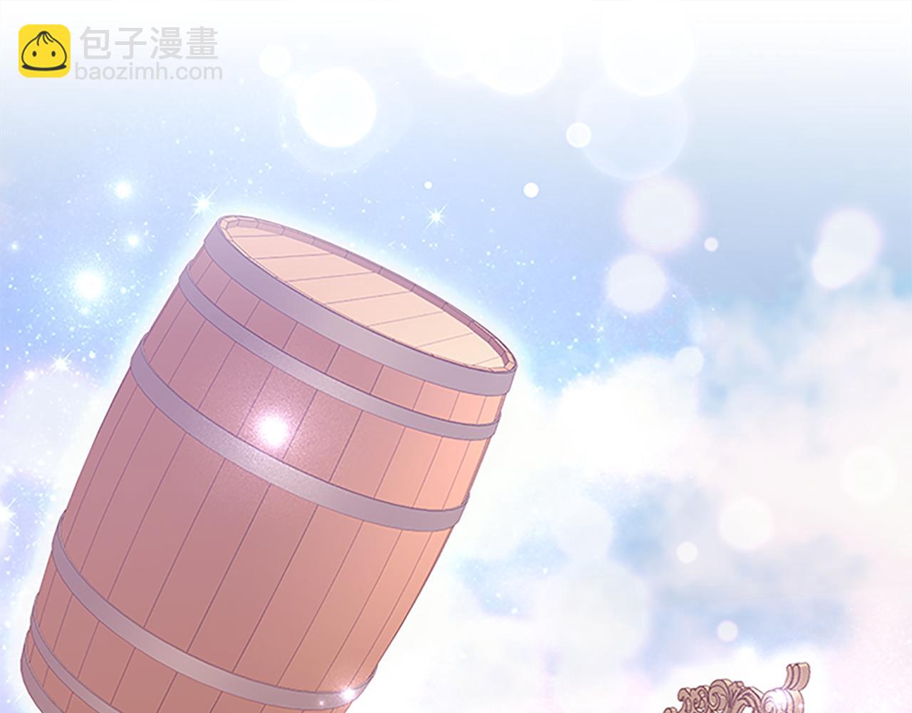 🍗奶萌魔力小公主 第96话 泰穆一族 第36页