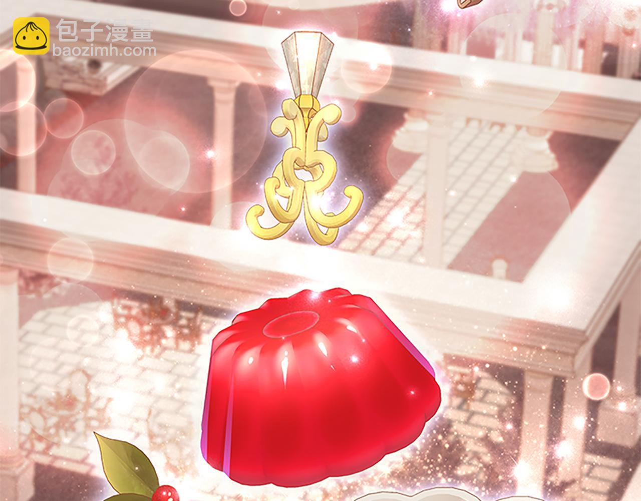 🍗奶萌魔力小公主 第96话 泰穆一族 第38页