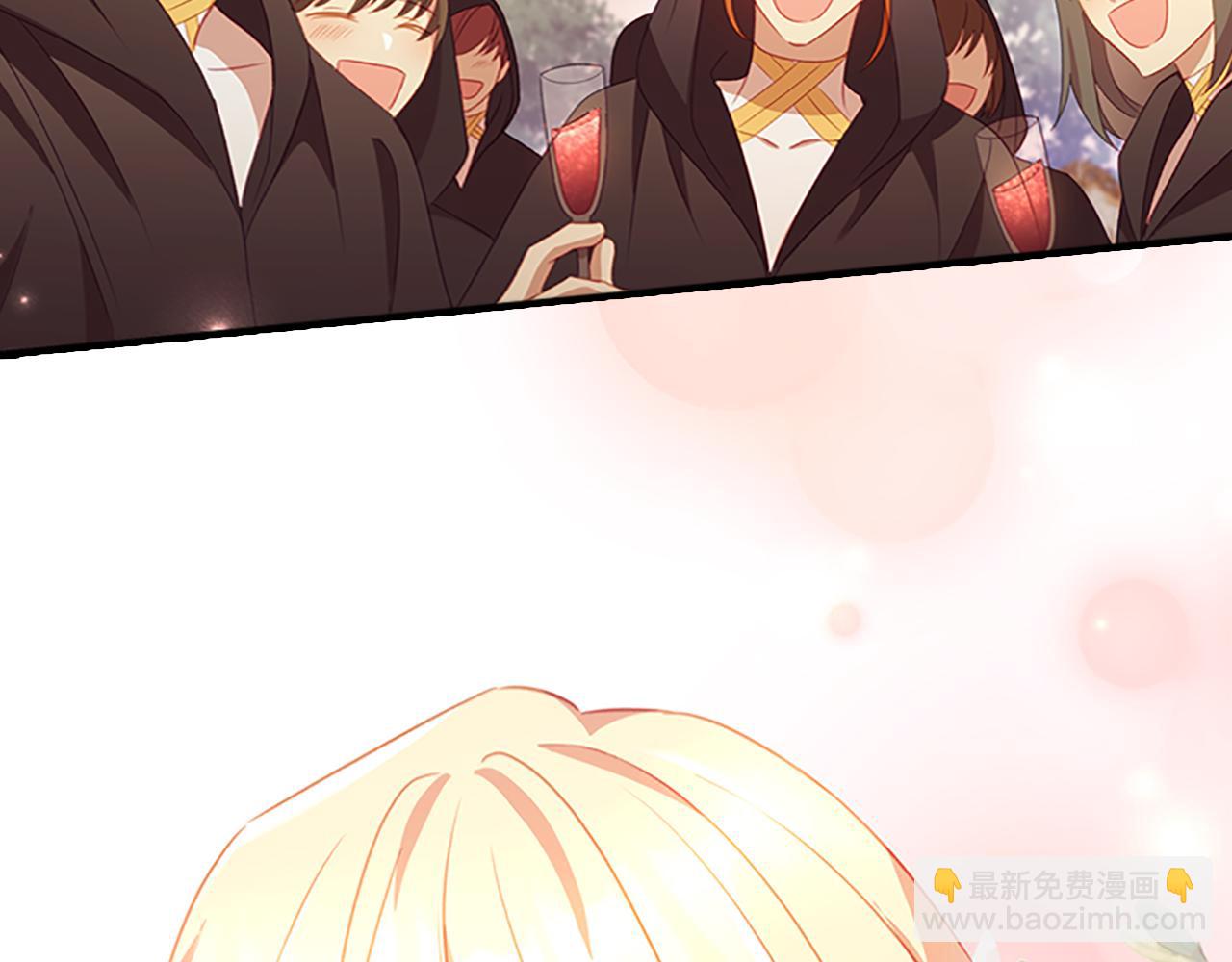 🍗奶萌魔力小公主 第96话 泰穆一族 第46页