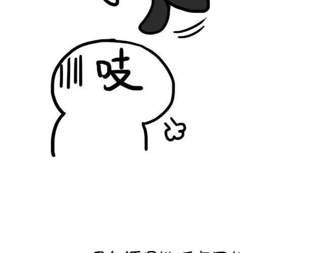 第11话 时间是把杀猫刀-第11话