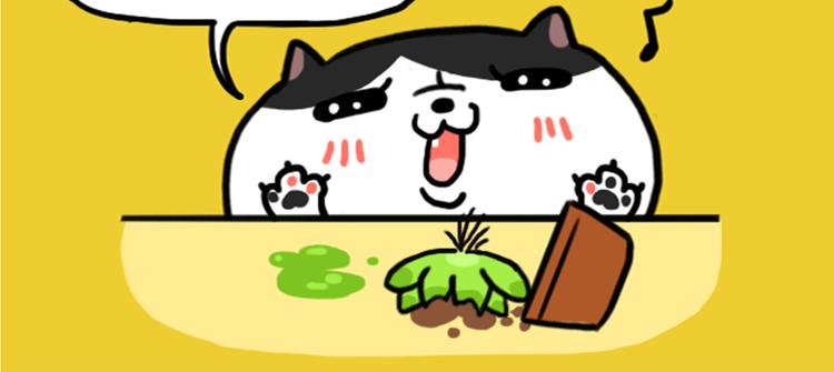 第19话 麦粒酥吃饭-第19话