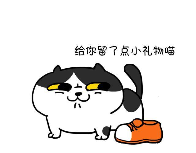 第9话 鞋子-第9话
