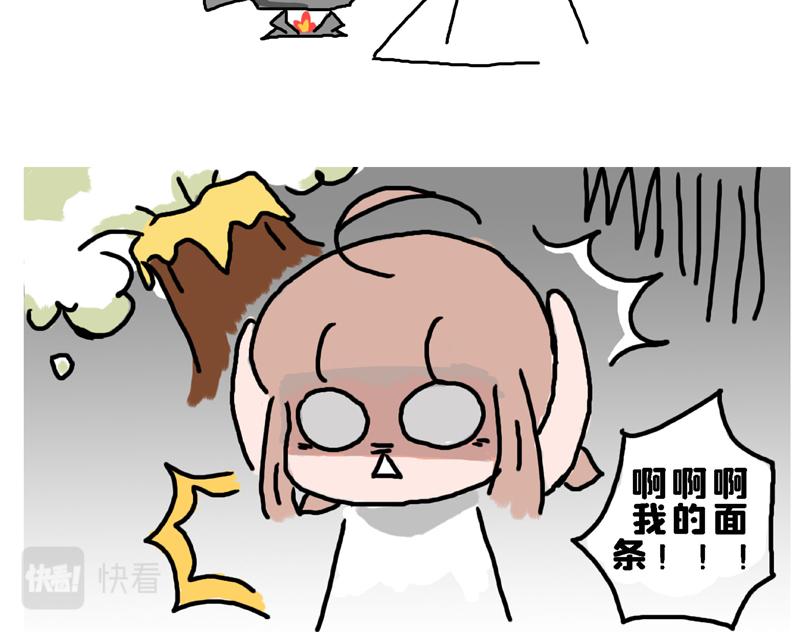 奈子的宅家日常-第1话
