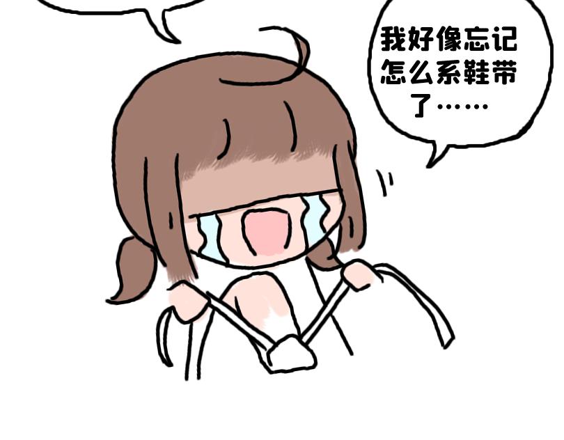 塑料姐妹情就是这么不堪一击-第7话
