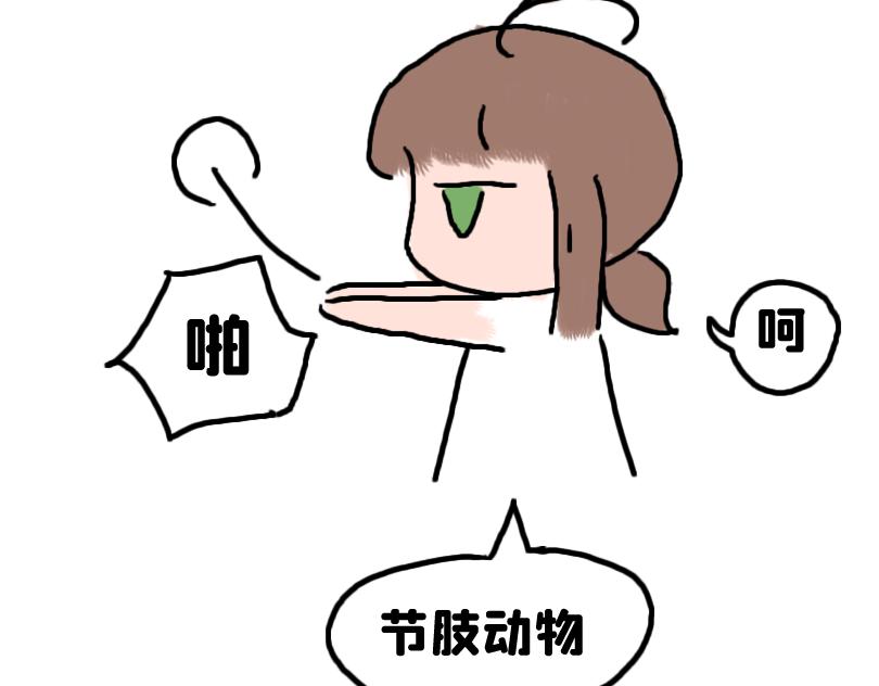 塑料姐妹情就是这么不堪一击-第7话