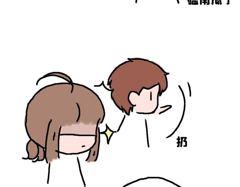 奈子的日常9-第9话