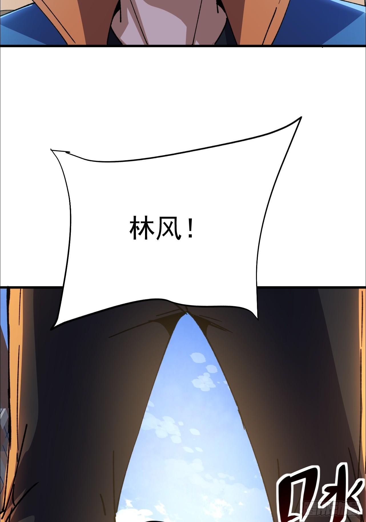第10话 反派的待遇(1/2)-第11话