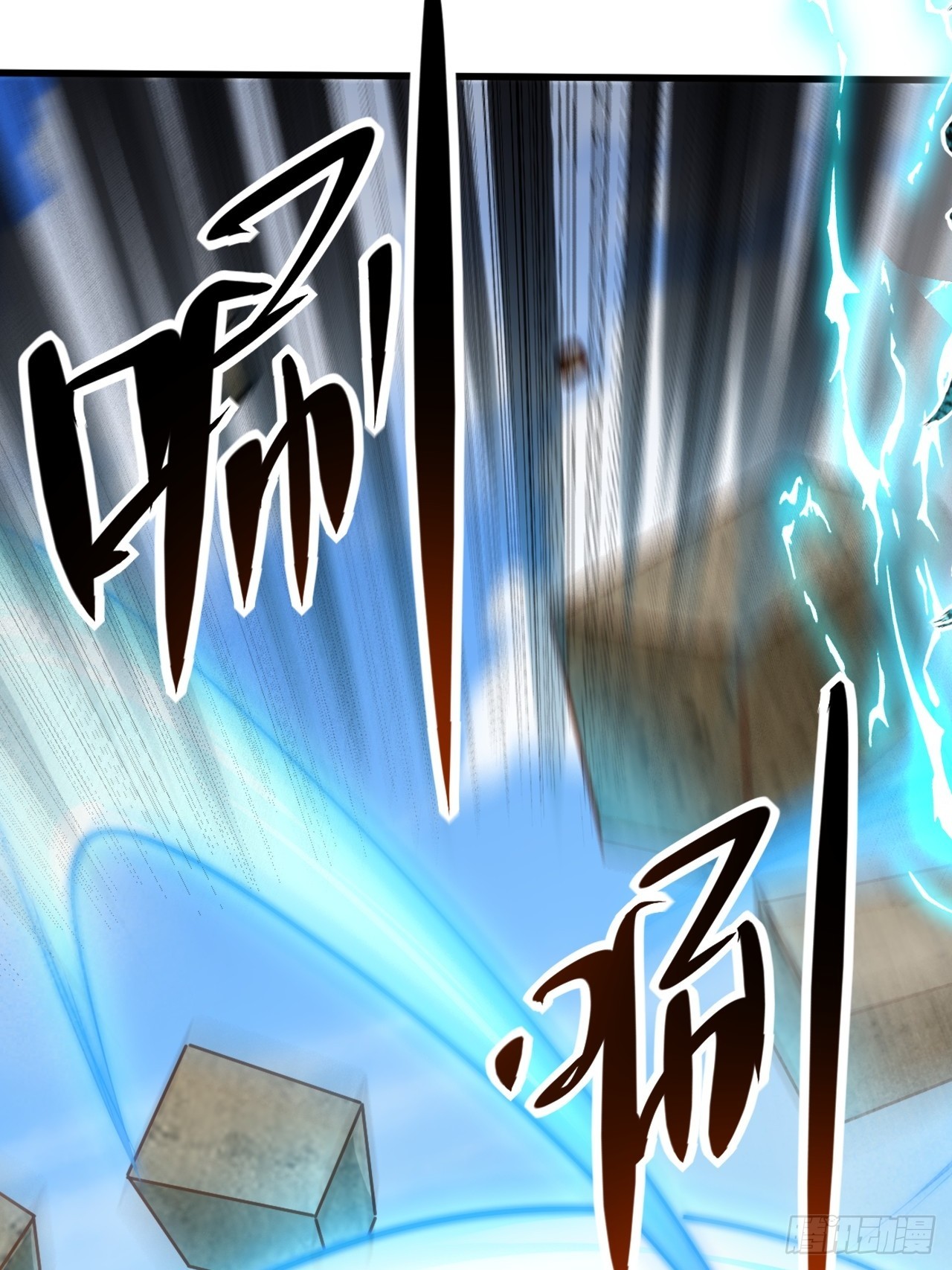 第12话 美女校长登场(1/2)-第13话