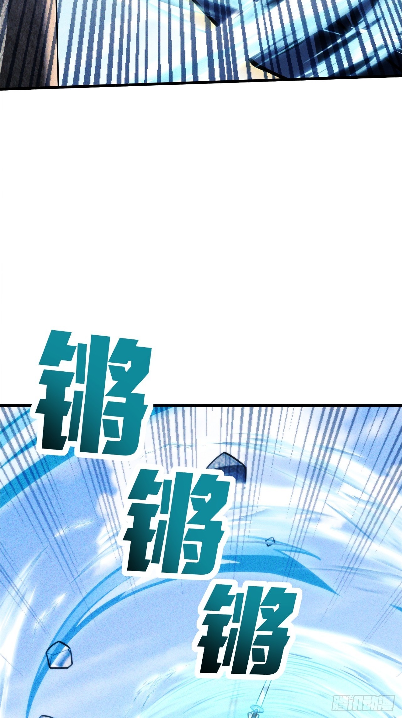 第12话 美女校长登场(1/2)-第13话