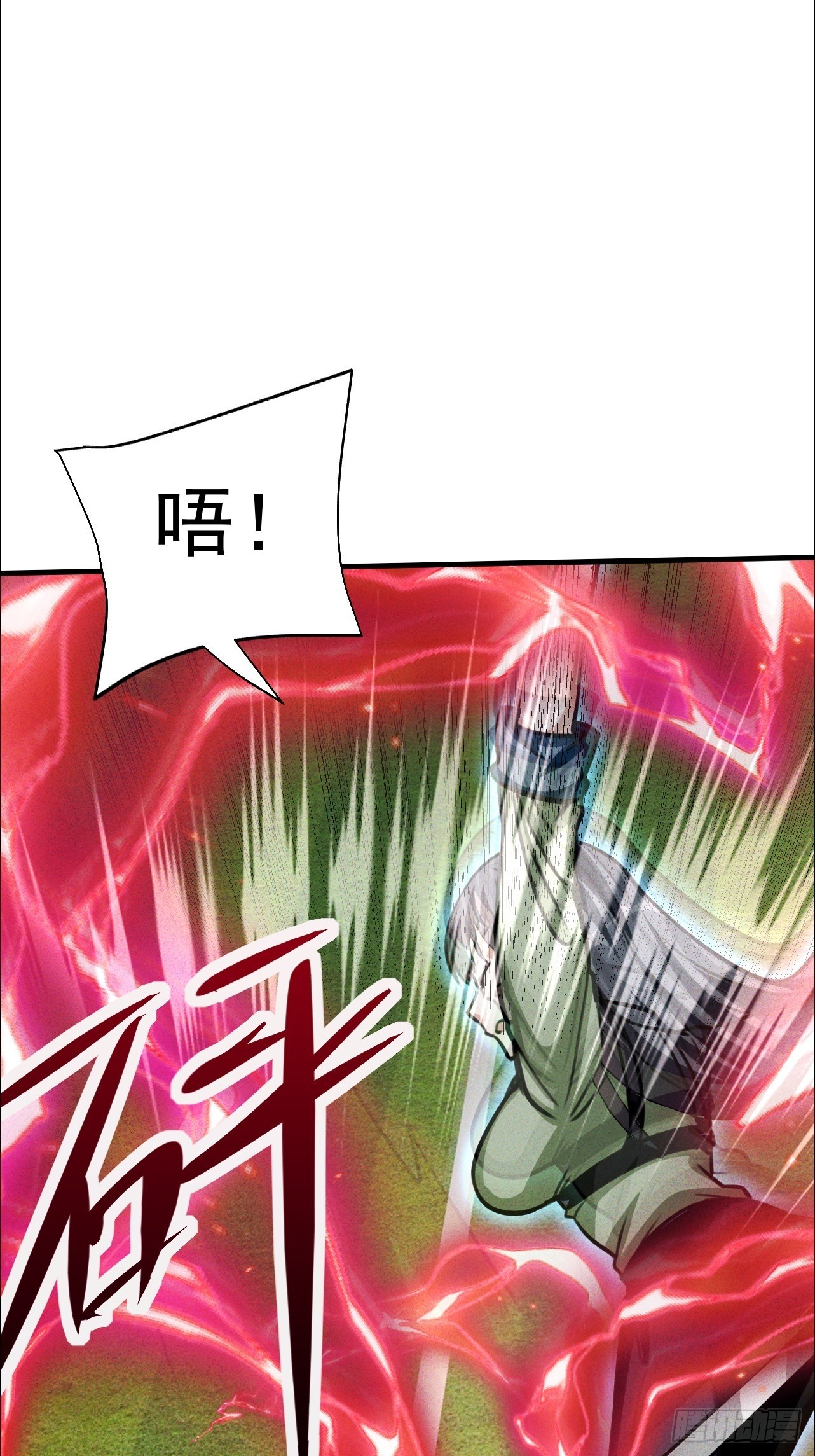 第12话 美女校长登场(1/2)-第13话