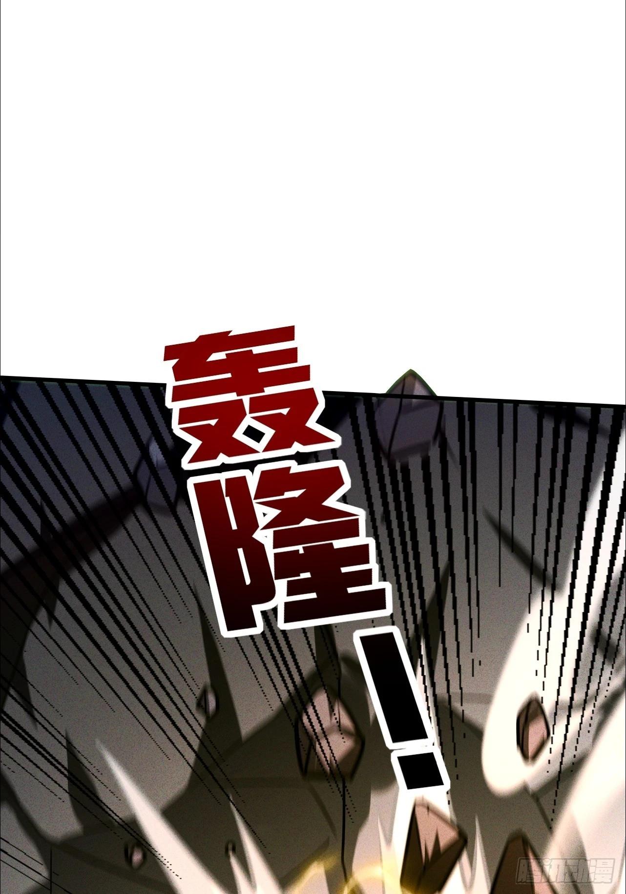 第14话 欢迎加入白虎军团(1/2)-第15话