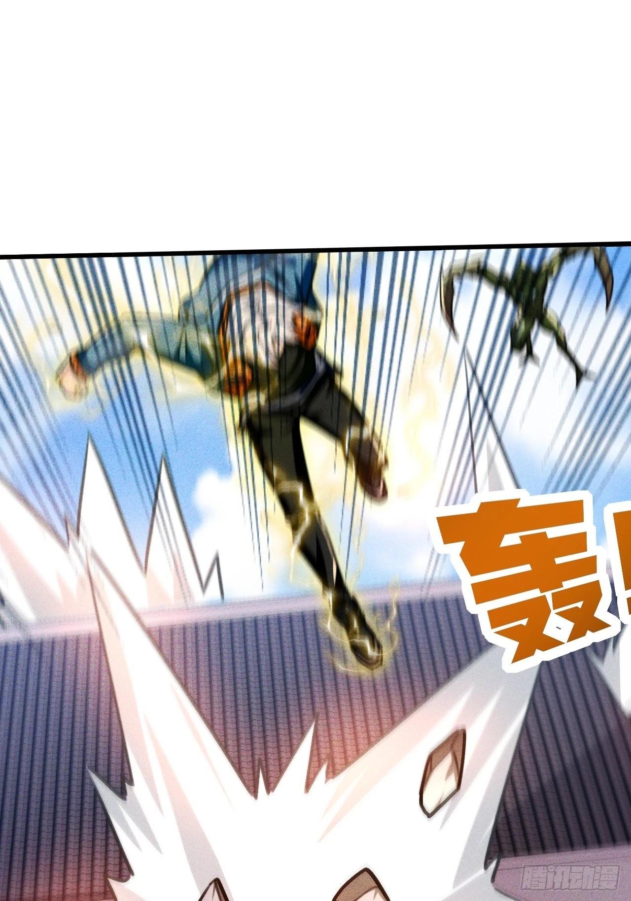 第14话 欢迎加入白虎军团(1/2)-第15话
