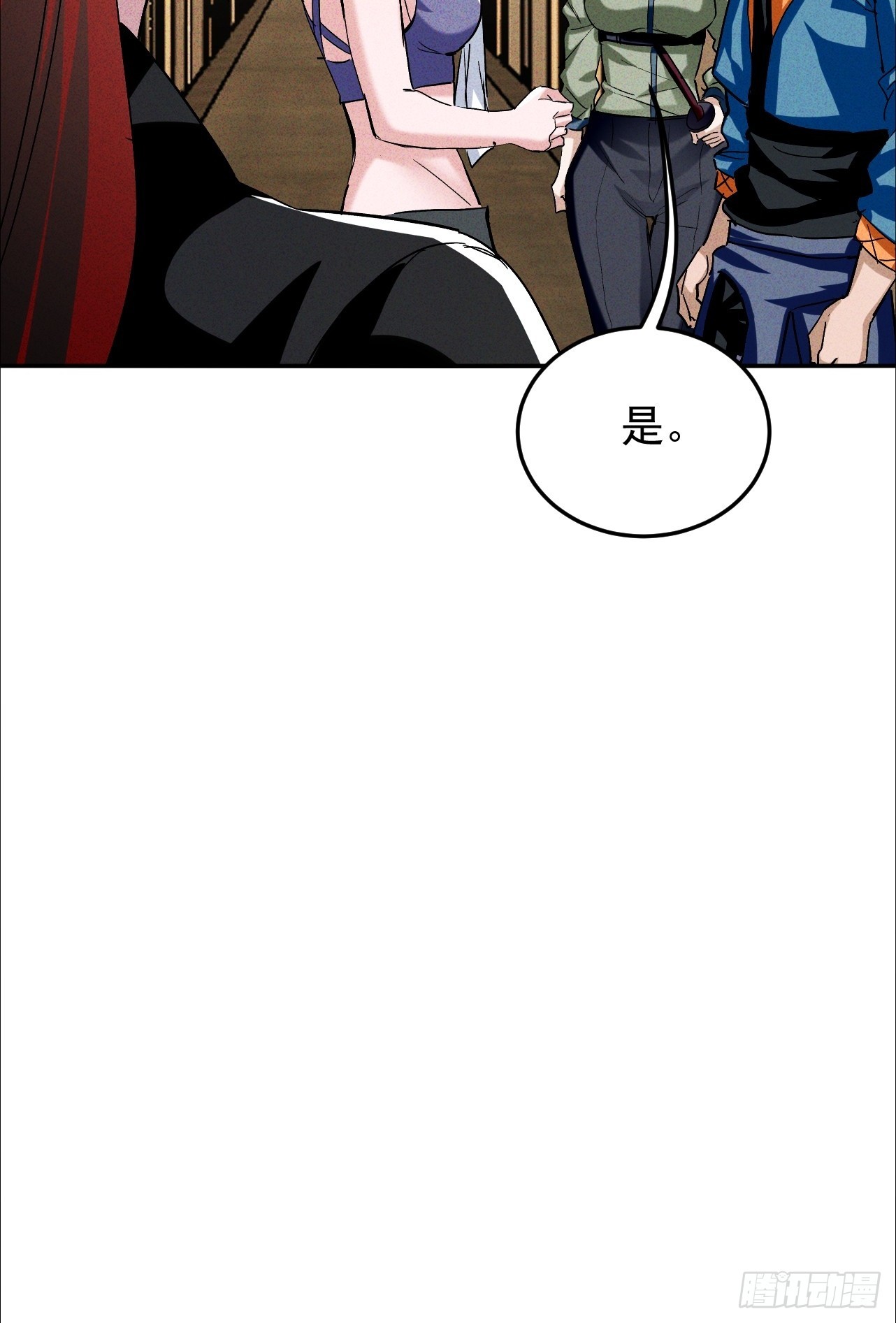 第25话 这小子果然是色狼-第25话