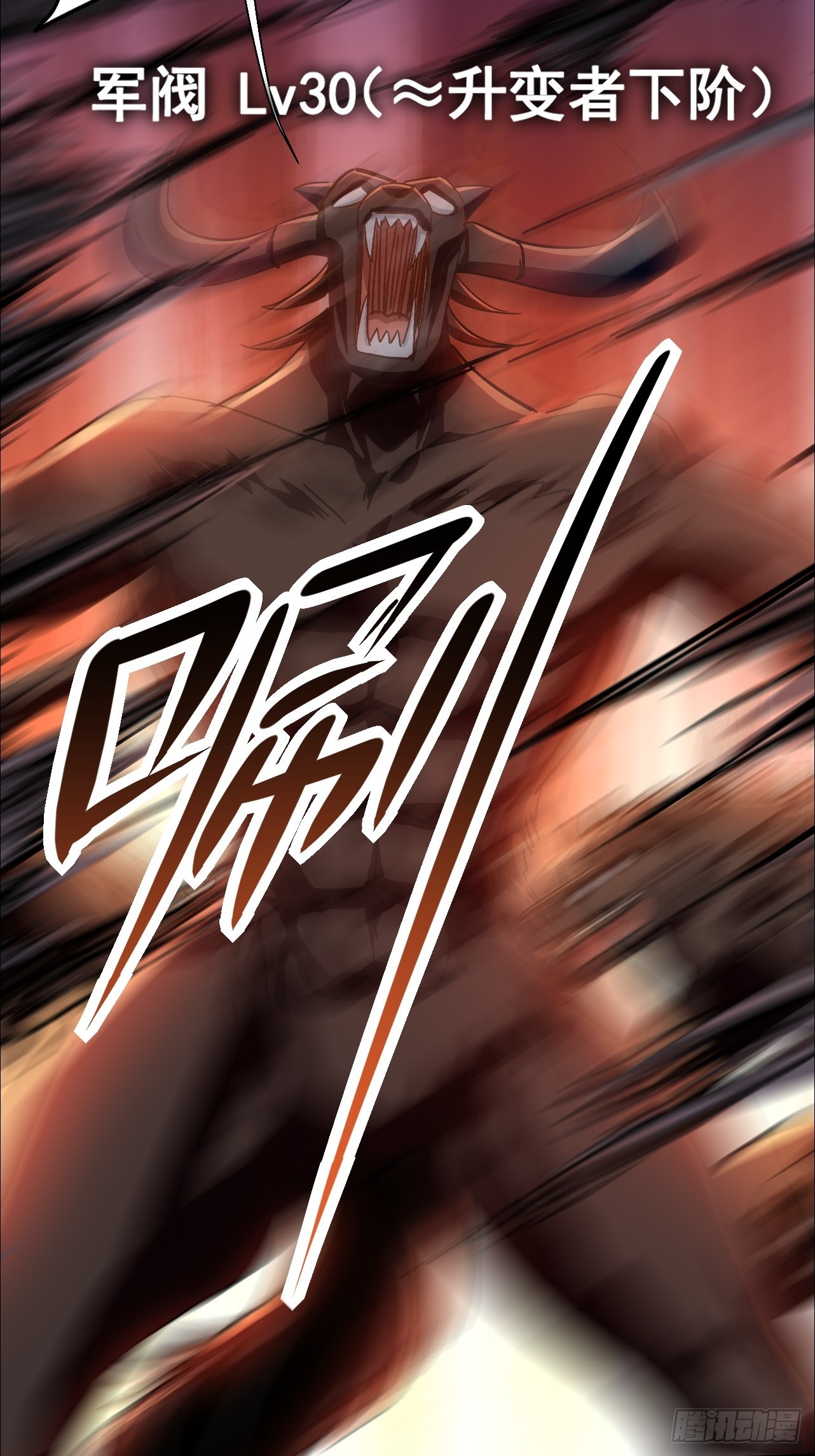 第31话 等你怀上我的孩子(1/2)-第31话
