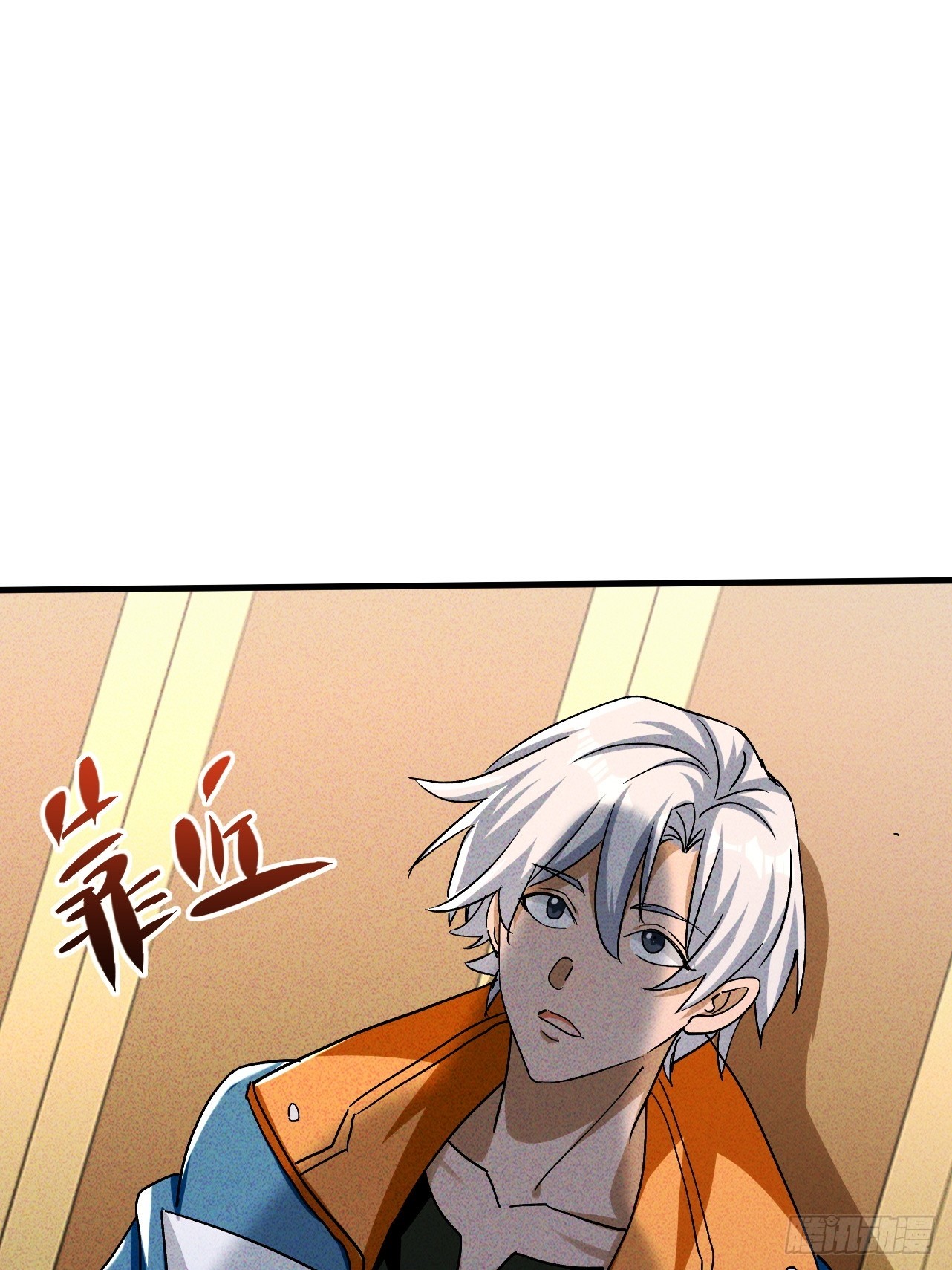 第35话 把赵倩弄哭了(1/2)-第35话