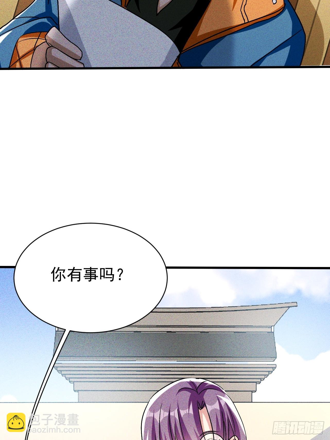 第35话 把赵倩弄哭了(1/2)-第35话