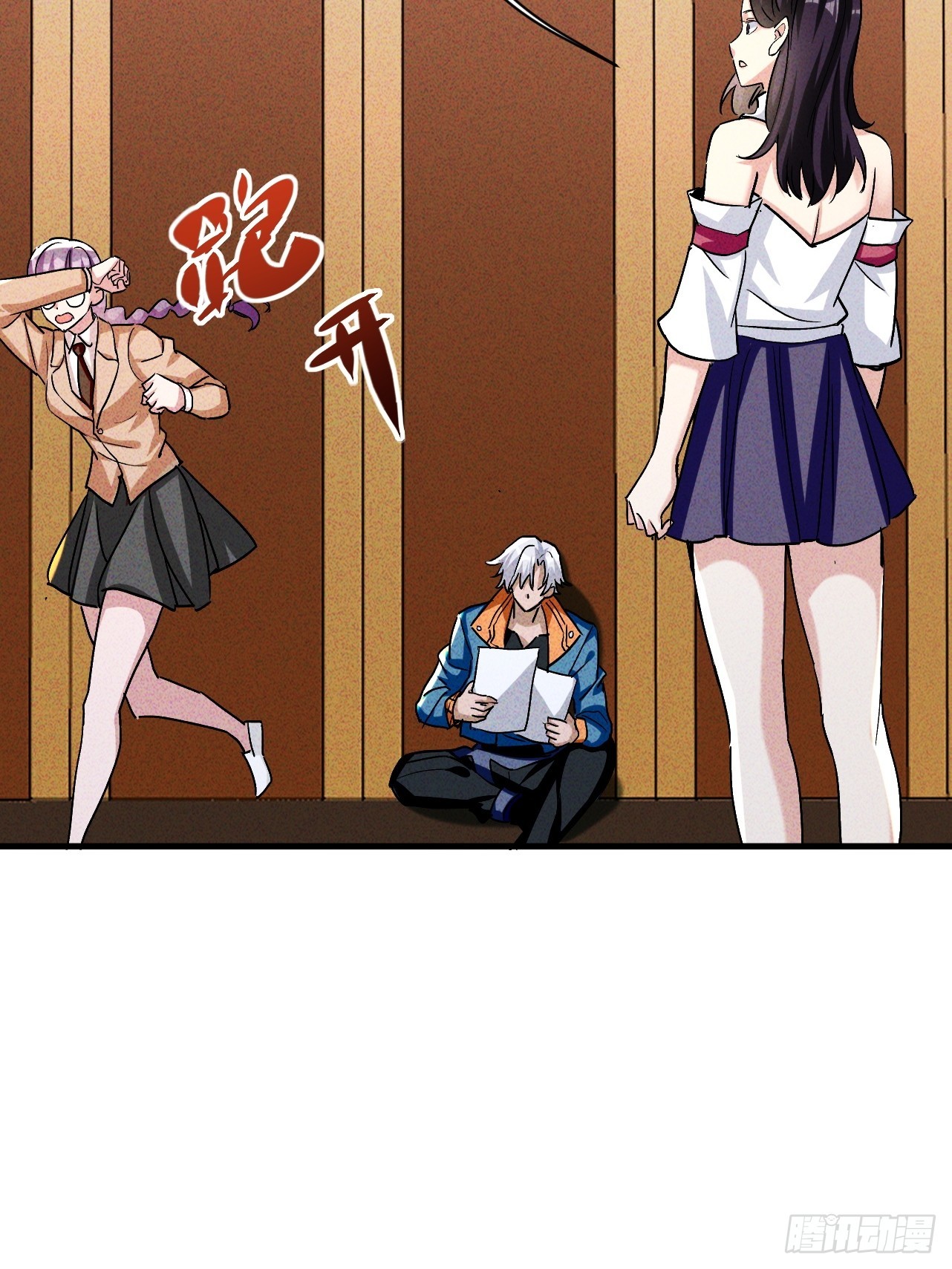 第35话 把赵倩弄哭了(1/2)-第35话