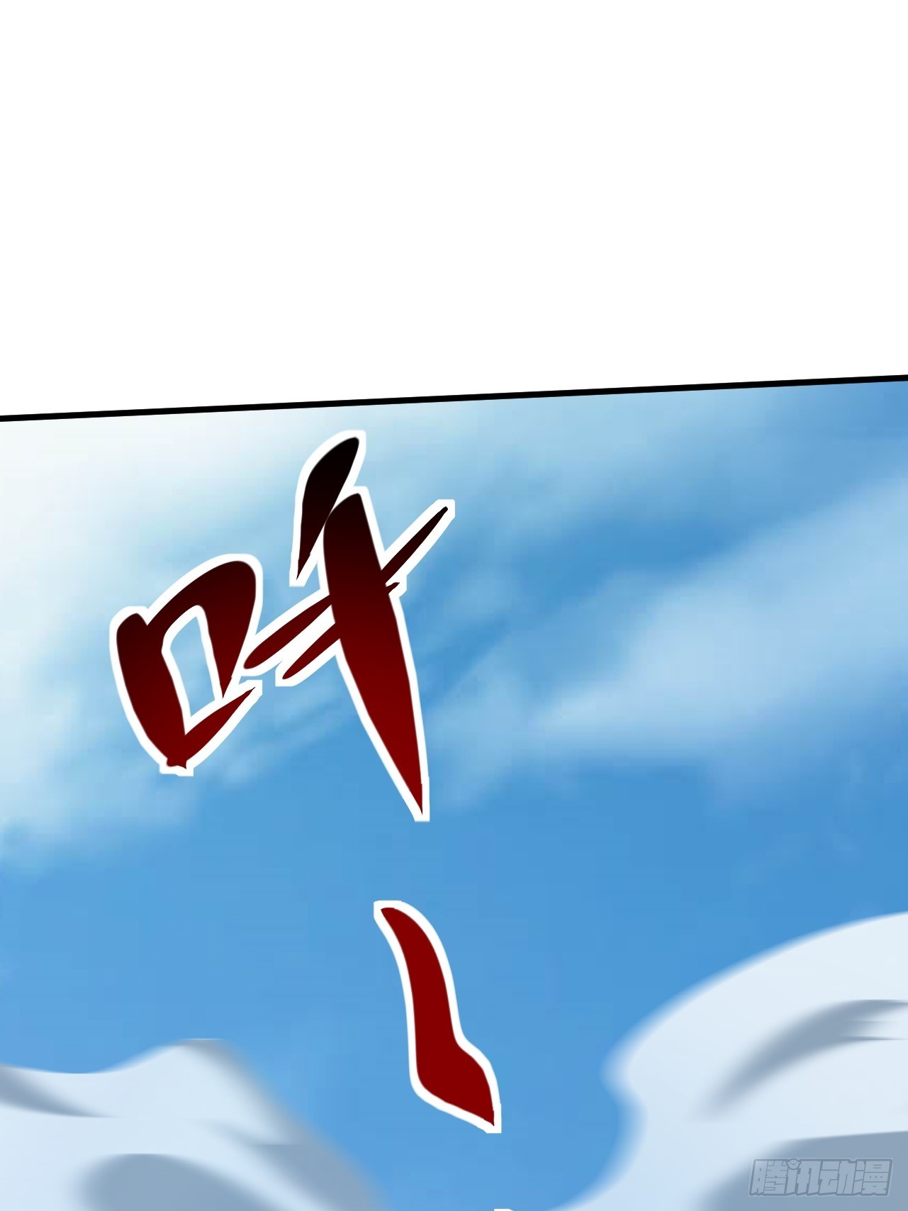 第35话 把赵倩弄哭了(1/2)-第35话