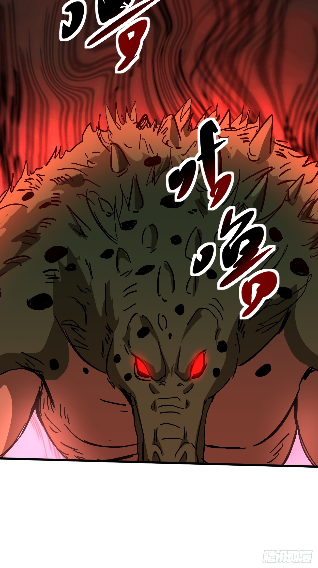 第37话 要走你先走-第37话