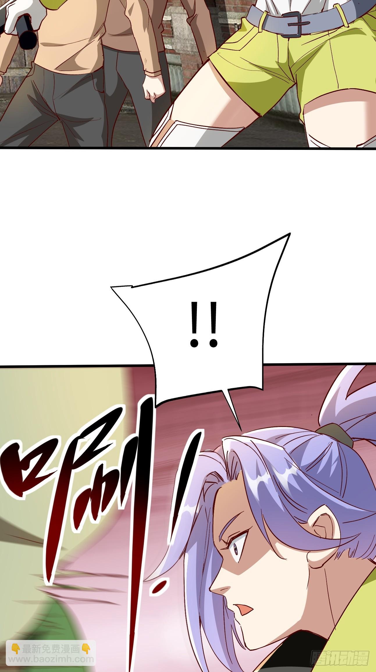第37话 要走你先走-第37话