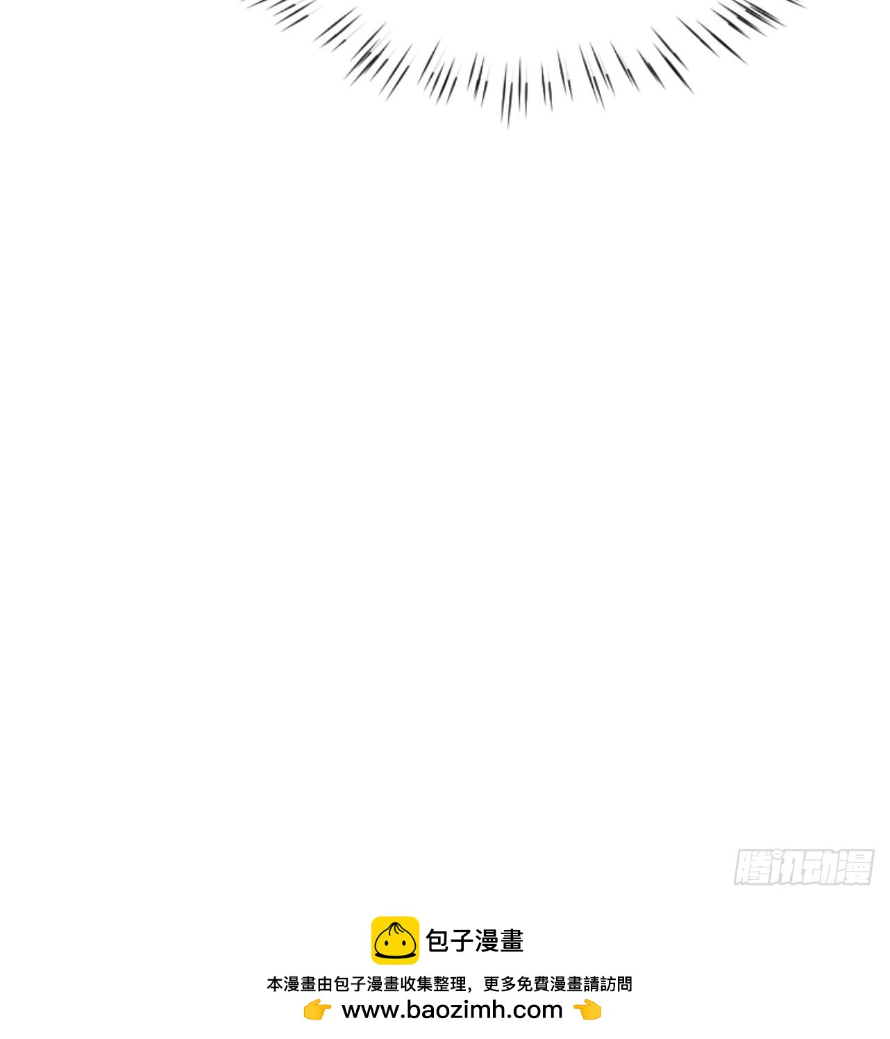 第37话 要走你先走-第37话