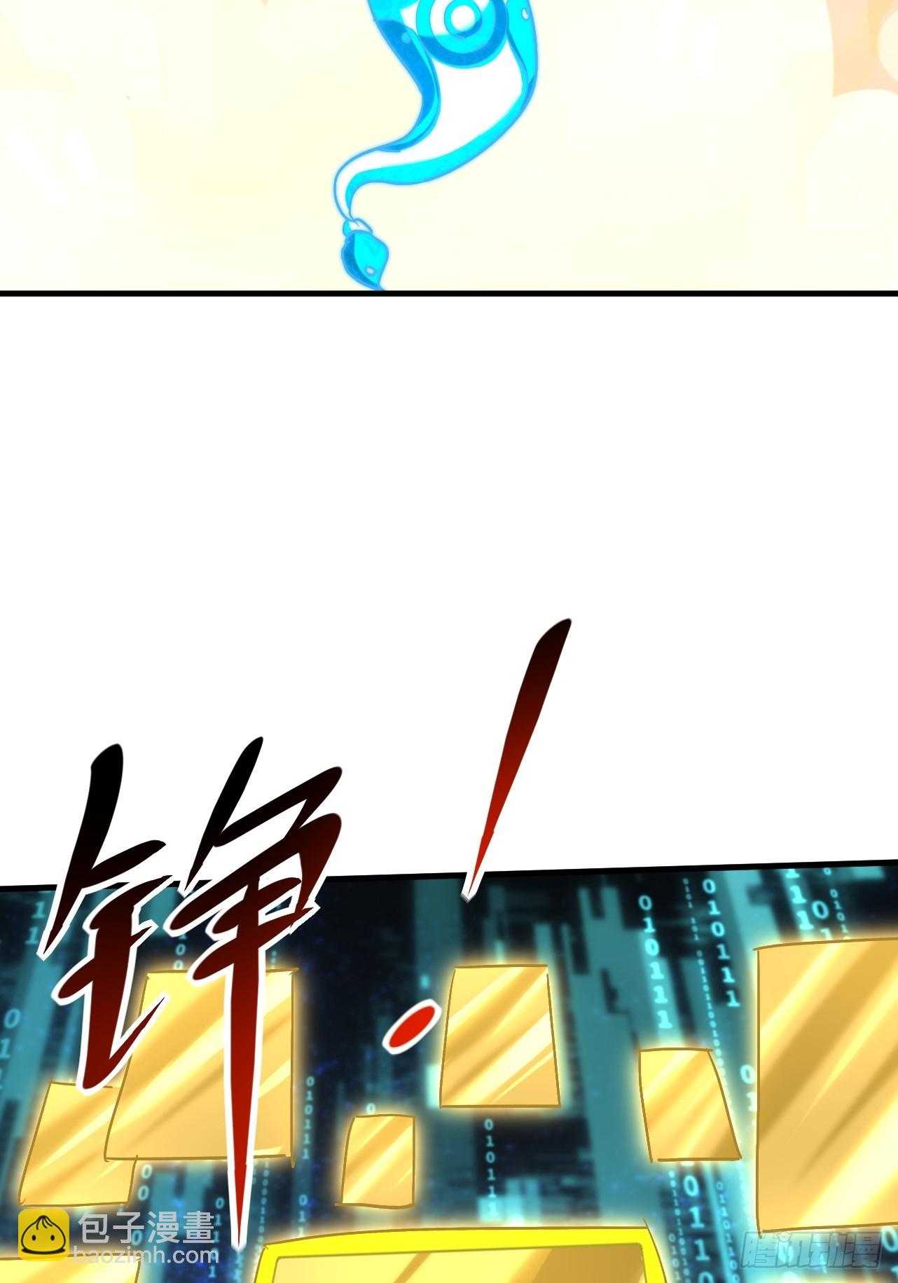 第39话 小猫咪是吞星兽(1/2)-第39话