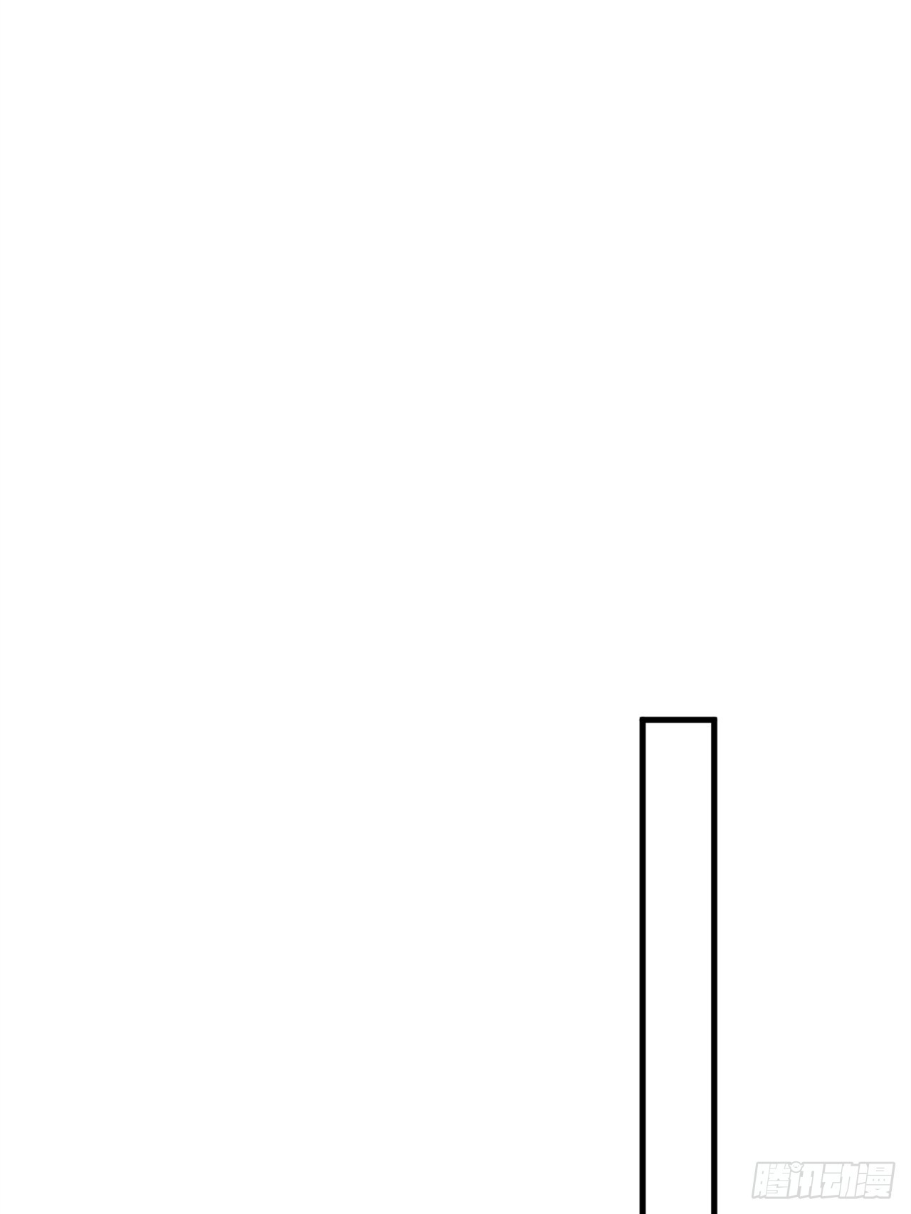第41话 校长给你挡刀-第41话